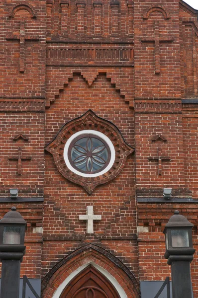 Katolik Kilisesi tuğla — Stok fotoğraf
