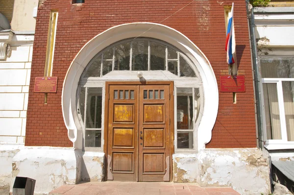 The facade of a historic building — Stock Photo, Image