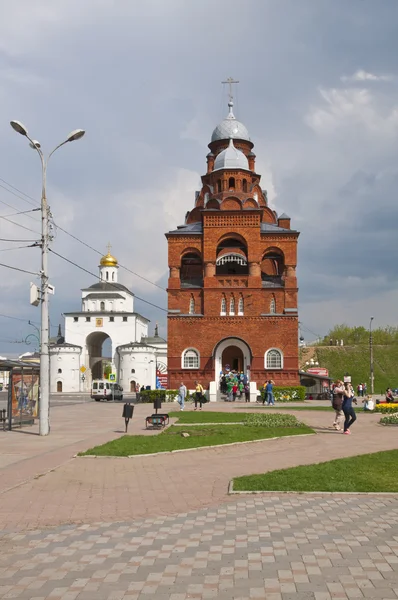 Туристический центр Владимира — стоковое фото