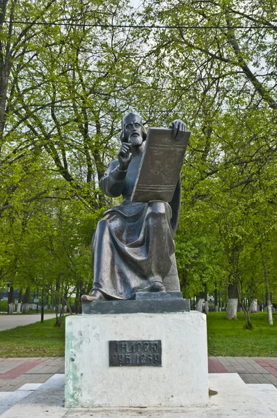 Пам'ятник Andrei Рубльов — стокове фото