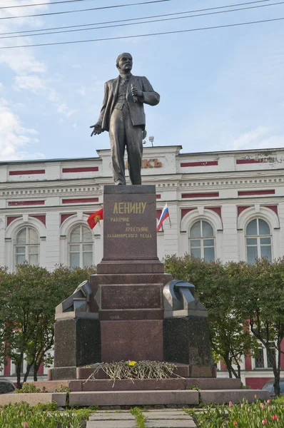 Lenin emlékműve — Stock Fotó