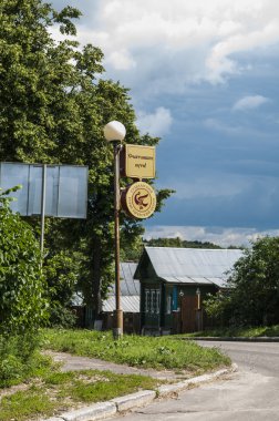 sokakları ve eski suzdal avlu