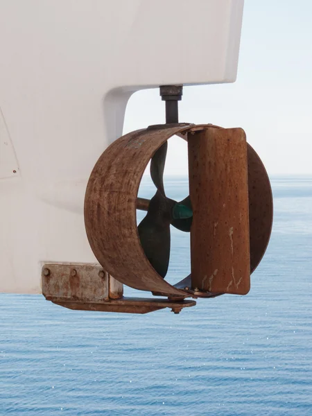 救命ボートのプロペラpropeller på en livbåt — Stockfoto