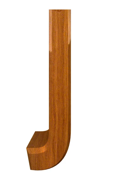 3d lettera J in legno — Foto Stock