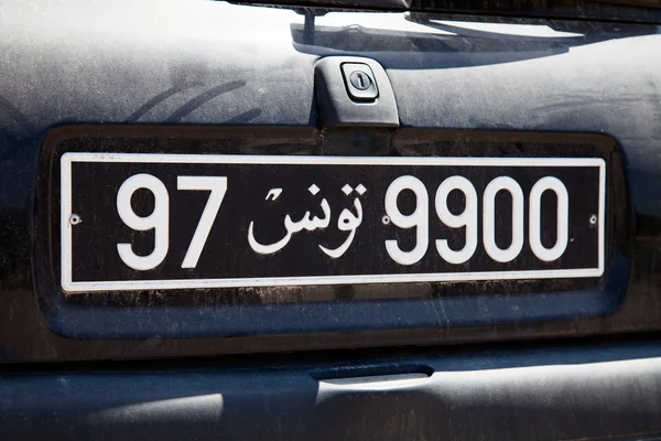 Uma placa de licença de carro de Tinisian Imagens De Bancos De Imagens Sem Royalties