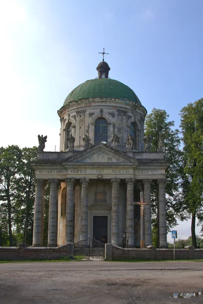 stock image Castle and church of the Exaltation of the Holy. Joseph