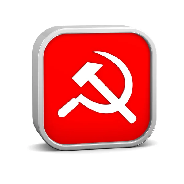 共産主義の記号 — ストック写真