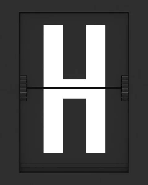 機械的な時刻表ボードから h の手紙 — ストック写真