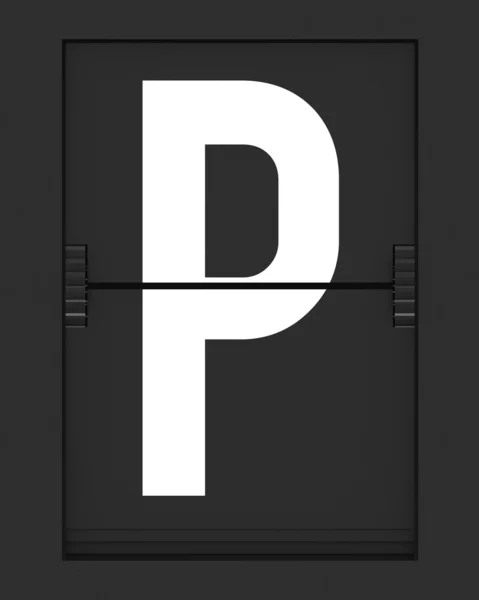 P Лист з механічної розкладної дошки — стокове фото