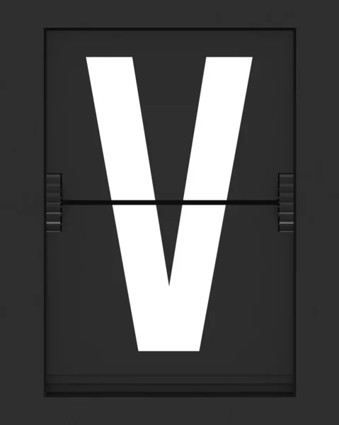 機械的な時刻表ボードから v の手紙 — ストック写真