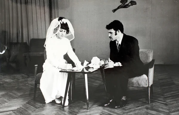 Matrimonio negli anni '70 in URSS. Foto vintage . — Foto Stock