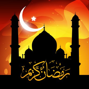 ramadan vector clipart