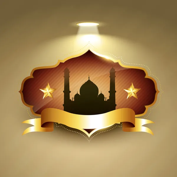 Mooie ramadan kareem vector — Stockvector