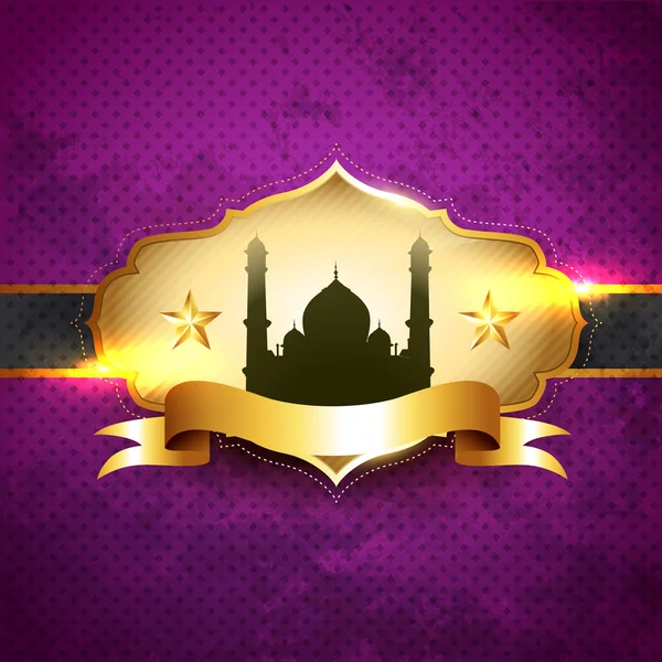 Ramadan kareem etiket — Stockvector