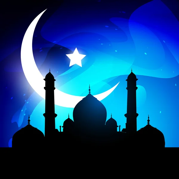 Şık Ramazan kareem vektör — Stok Vektör