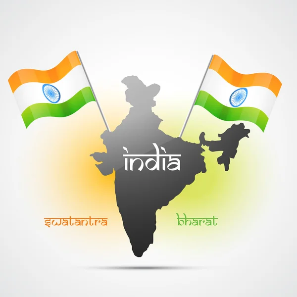 Indian flag vector — Stock Vector