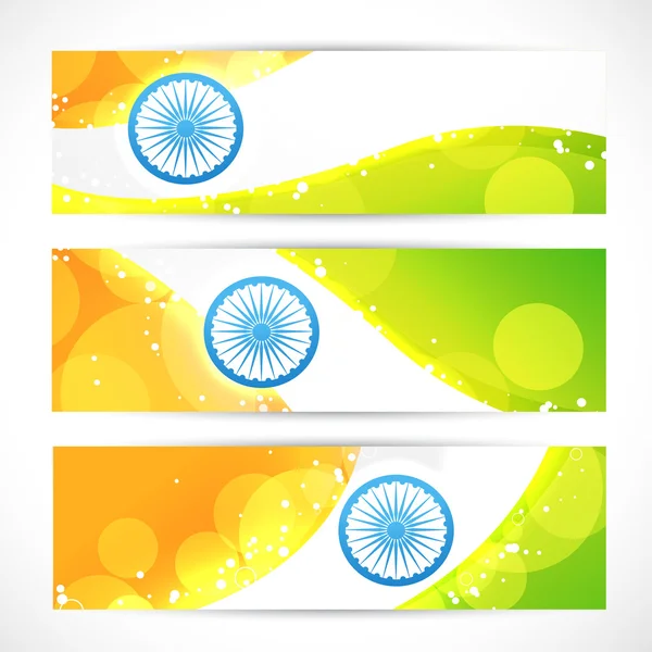 Conjunto de encabezados de bandera india — Vector de stock
