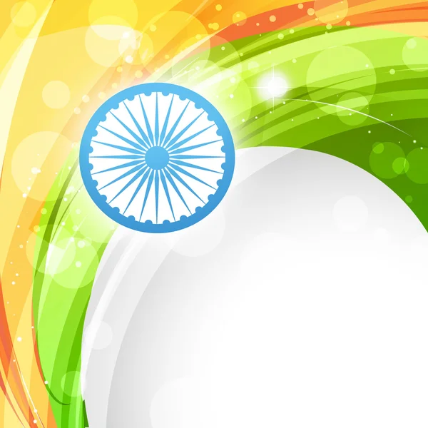 印度的国旗插在波浪式 — 图库矢量图片