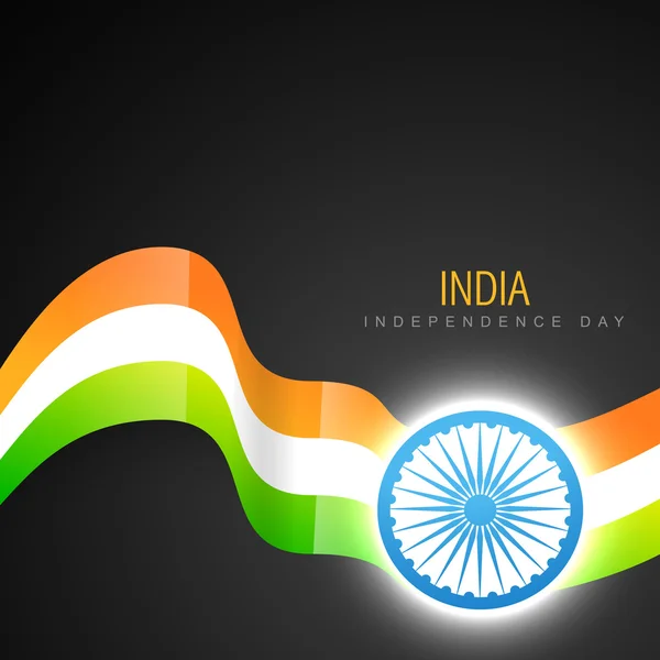 Ινδική σημαία — Διανυσματικό Αρχείο