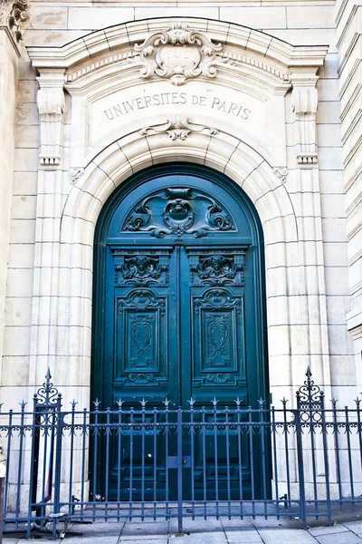 Párizs - Sorbonne Egyetem bejárat — Stock Fotó