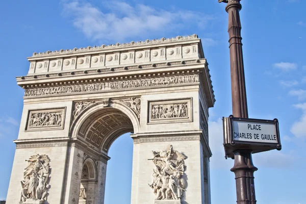 stock image Paris - Arc de Triomphe