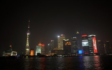 Night View of Shanghai with Pearl Tower clipart