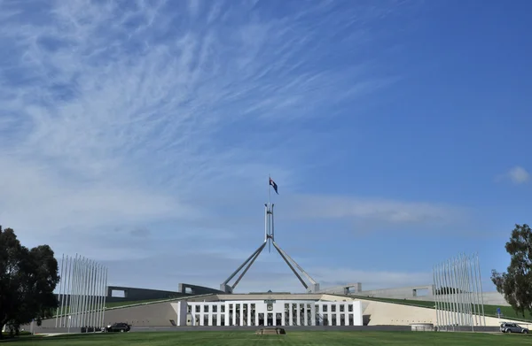 stock image The imposiing structure of the flag pole atop Australia's Parliament House