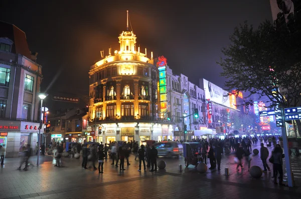 Stock image Night street