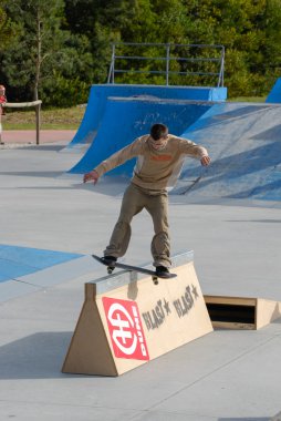 Bilinmeyen skater