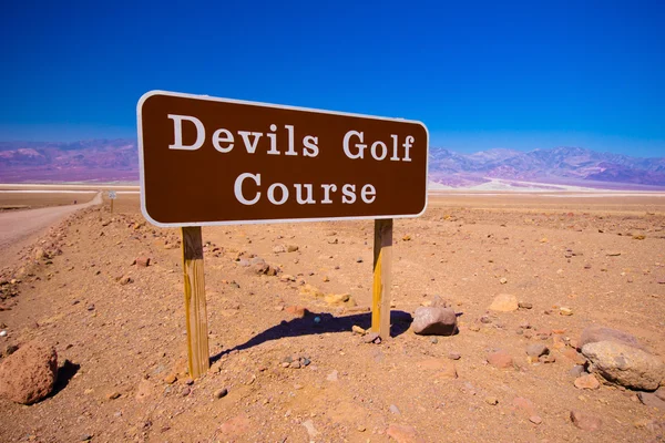 Дьявольский золотой курс Калифорнийской долины смерти — стоковое фото