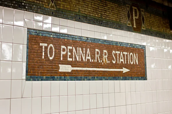 Nádraží Penn station — Stock fotografie