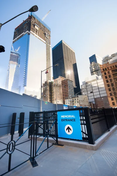 Mémorial du 11 septembre NYC — Photo