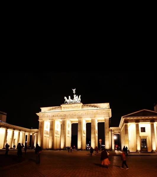 Attraction of berlin — Stock Photo, Image