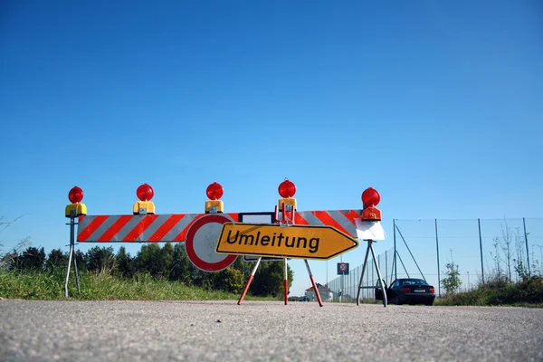 stock image Road is blocked