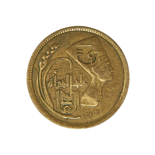 Kleopatra profili ile Mısır monet. — Stok fotoğraf