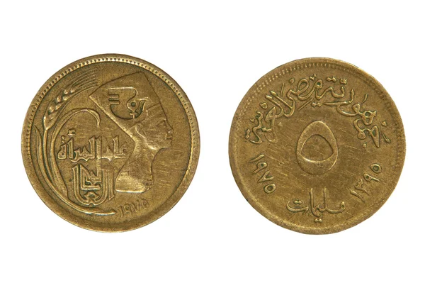 Egyptian monet with Cleopatra profile.Isolated. — Stock Photo, Image