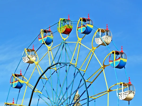 Carrousel multicolore . — Photo