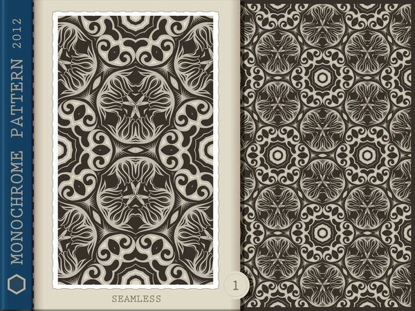 완벽 한 패턴-흑백 1 — 스톡 사진