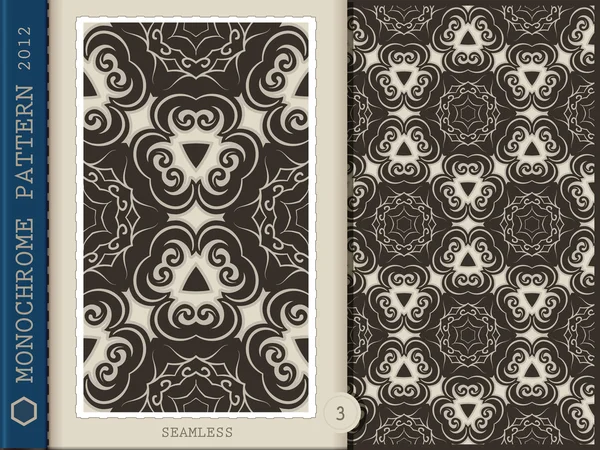 완벽 한 패턴-흑백 3 — 스톡 사진