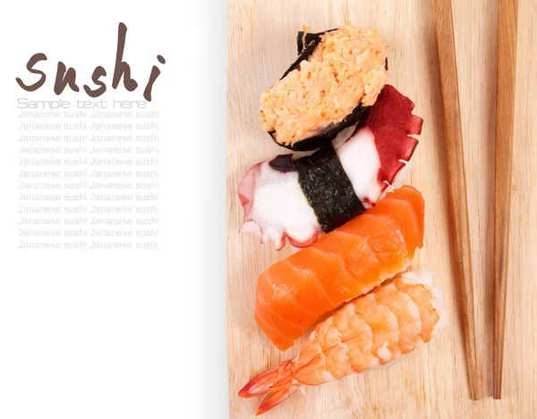 stock image Japanese sushi on wooden plate