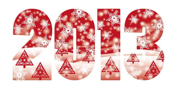 2013 新年あけましておめでとうございますバナー、ベクトル イラスト — ストックベクタ