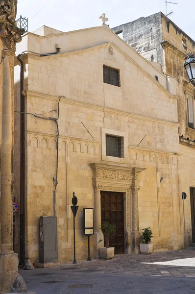 Kostel svatého sebastiano. Lecce. Puglia. Itálie. — Stock fotografie