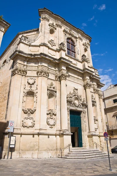 Igreja de St. Chiara. Lecce. Puglia. Itália . — Fotografia de Stock