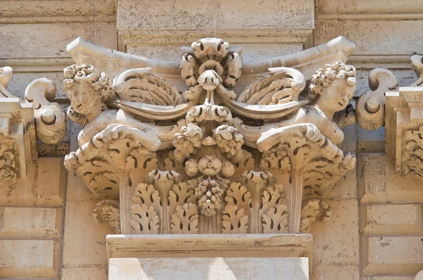 Seminary palace. Lecce. Puglia. Italy. — Stock Photo, Image