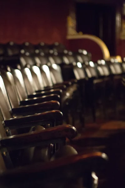 Assentos vazios em um teatro clássico — Fotografia de Stock