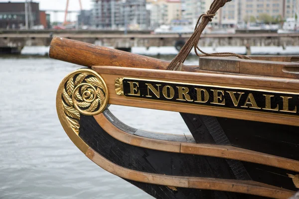 Fragata en el puerto de Goteborg, Suecia Fotos De Stock Sin Royalties Gratis