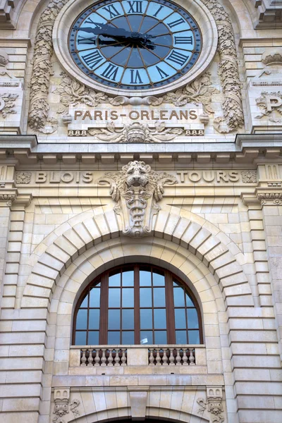 Horloge de la gare d'Orléans à Paris — Photo