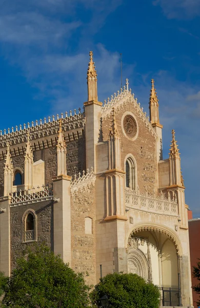 マドリードの歴史的な建物カテドラル、教会 — ストック写真
