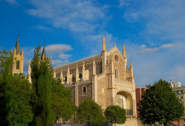 Historische gebouwen kathedraal, kerk van madrid — Stockfoto