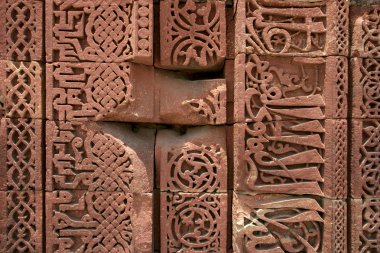 Carved stone in India clipart